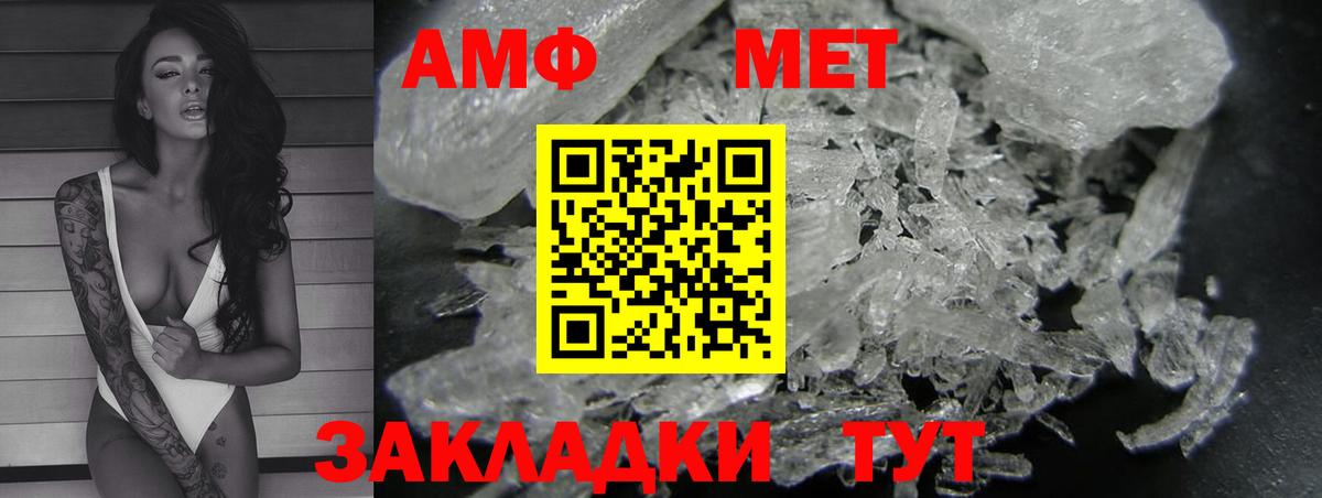 Гашиш Солнечногорск