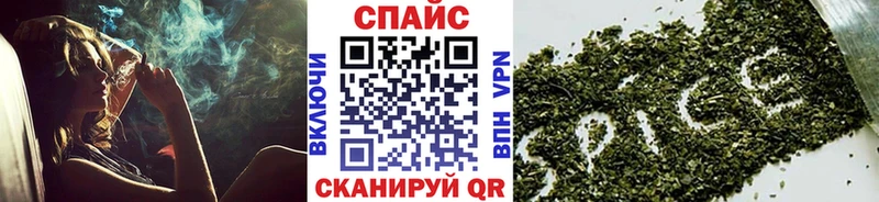 гидра зеркало  Солнечногорск  Бутират оксибутират 