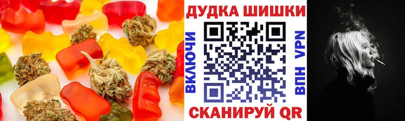 ссылка на мегу ONION Солнечногорск сайты даркнета состав Еда ТГК конопля