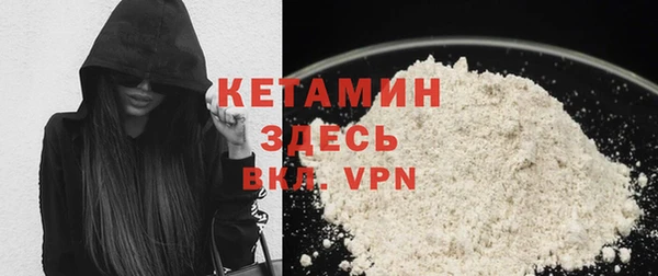 jwh Ельня