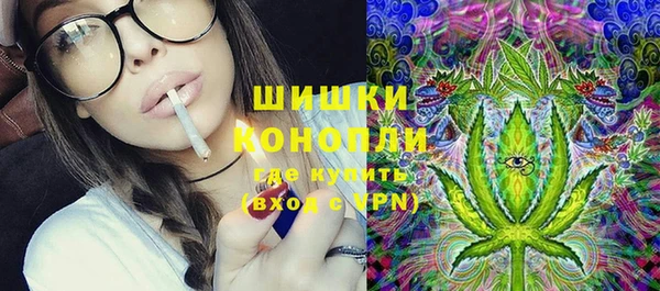 jwh Ельня