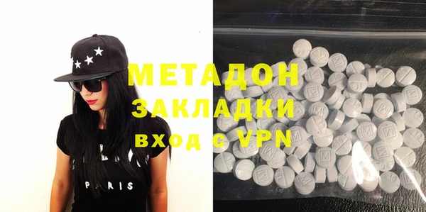 гашик Покров