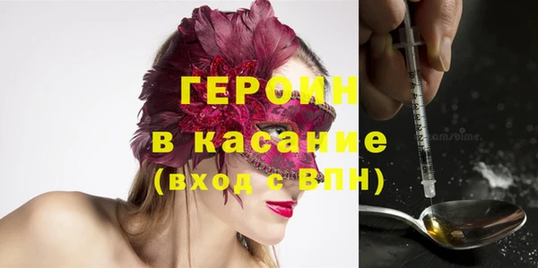 кокаин колумбия Заволжье