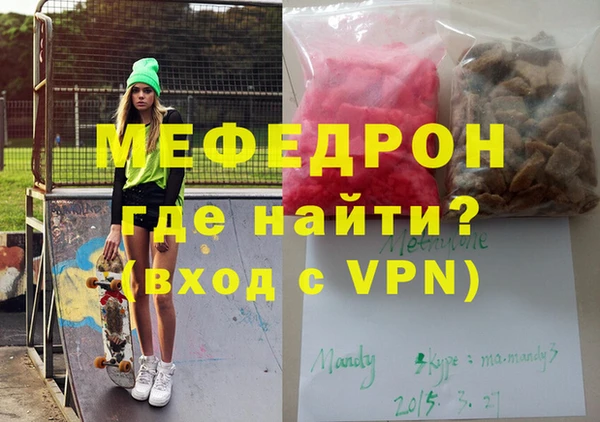 кокаин колумбия Заволжье