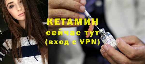 jwh Ельня