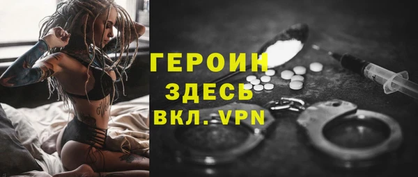 jwh Ельня