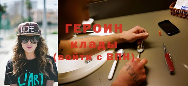 МДМА Елабуга