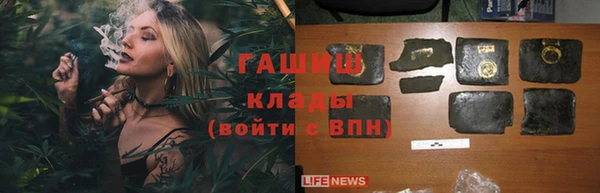 МДМА Елабуга
