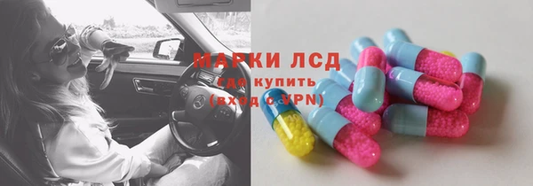 МДМА Елабуга