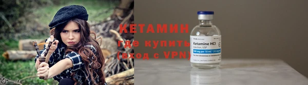 стаф Пролетарск