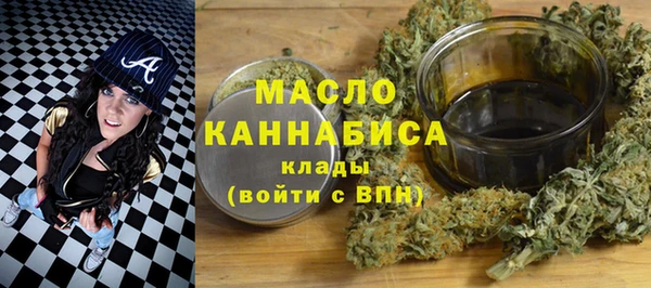 экстази Заводоуковск