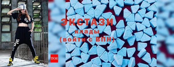 дистиллят марихуана Елизово