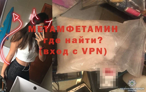 jwh Ельня