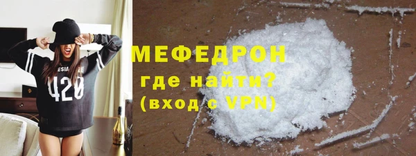 дистиллят марихуана Елизово