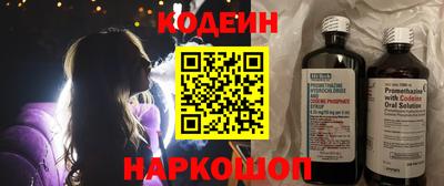мефедрон мука Конаково