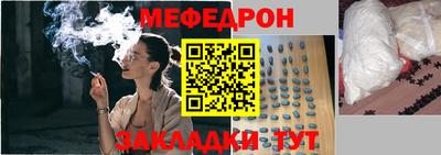 СК Коммунар