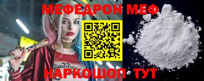 mdma Берёзовский