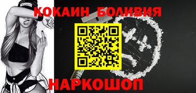 круглые Комсомольск-на-Амуре