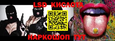 СК Коммунар