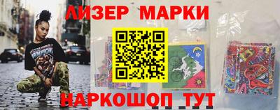 СК Коммунар