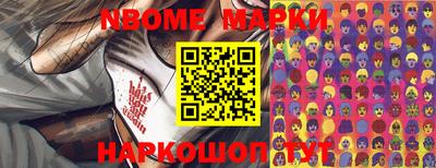 мефедрон мука Конаково
