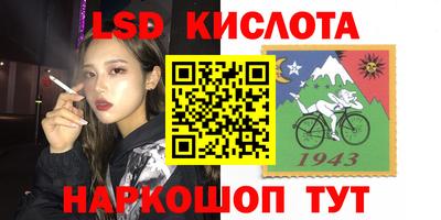 MDMA Premium VHQ Бийск