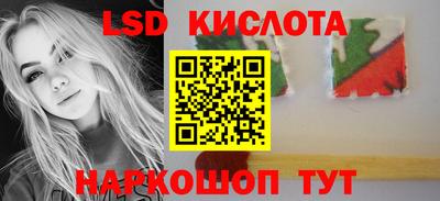 MDMA Premium VHQ Бийск