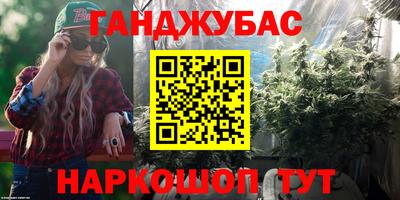 СК Коммунар