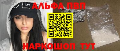 mdma Берёзовский