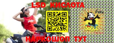 MDMA Premium VHQ Бийск