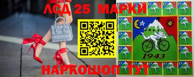 ALPHA-PVP Беслан