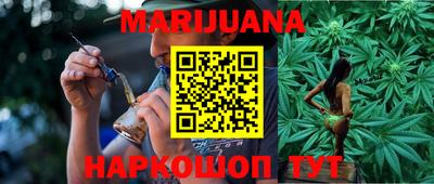 MDMA Premium VHQ Бийск