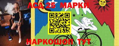 mdma Берёзовский