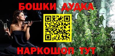 марки lsd Балаково