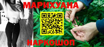 СК Коммунар