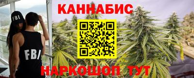 ALPHA-PVP Беслан