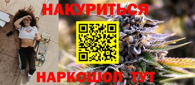 СК Коммунар