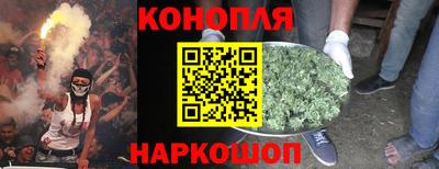 ALPHA-PVP Беслан