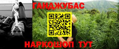 MDMA Premium VHQ Бийск