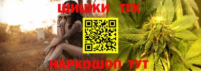 круглые Комсомольск-на-Амуре