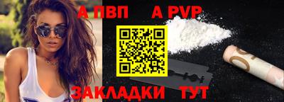 mdma Берёзовский