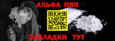 mdma Берёзовский