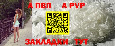 СК Коммунар