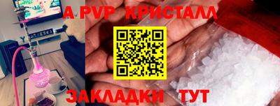 mdma Берёзовский