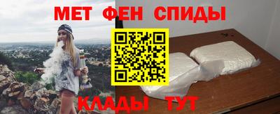 СК Коммунар