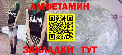 СК Коммунар