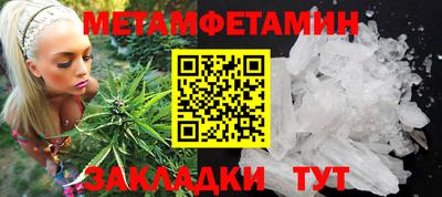 mdma Берёзовский