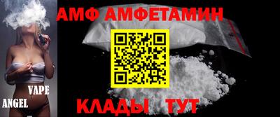 мефедрон мука Конаково