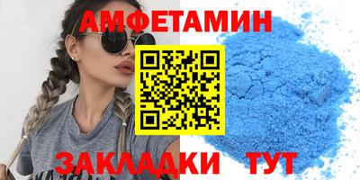 мефедрон мука Конаково