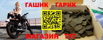 MDMA Premium VHQ Бийск